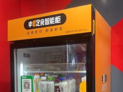 -Xcape异时刻密室逃脱魔法互动(瑞虹天地太阳宫店)