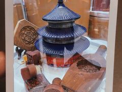 -北京稻香村(零号店)