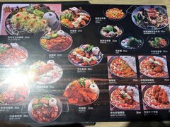 菜单-炒码先生·韩餐炸鸡披萨(西塔店)