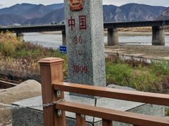 -图们国门景区