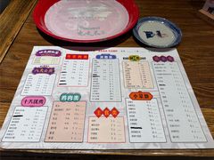 菜单-北三老太太烧烤(人生一串上榜店)