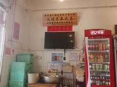 -龚氏福生园酸笋鸡(安宁总店)
