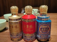 -北京全聚德(王府井店)