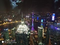 -上海环球金融中心云端足球盛典