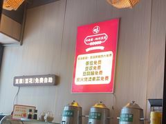 -川味堂·四川豆花(八卦岭店)