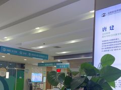 -成都新视界眼科医院·近视手术·儿童近视