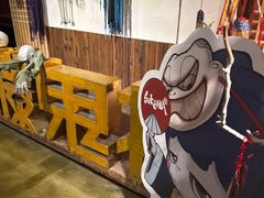 -长藤鬼校(龙翔店)