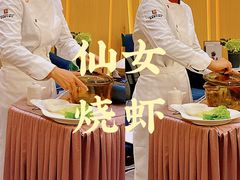 -隆聚·时令海鲜(洪兴店)
