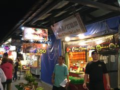 -花莲东大门国际观光夜市