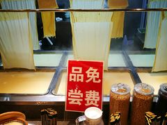 -井水小厨·湘菜(活力广场店)