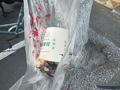 -孙氏梅花糕(马台街)