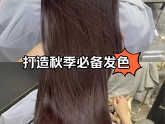 -万达广场(桂林高新店)