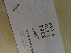 -Seesaw Coffee(环贸iapm店)