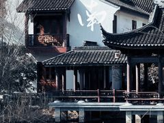 -南山风景名胜区
