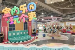 -美嘉纷(嘉洲广场佛山南海大沥店)