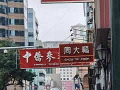 -澳门威尼斯人综合度假区