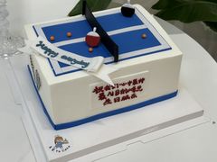 -玉见cake低糖蛋糕甜品台定制(河西店)