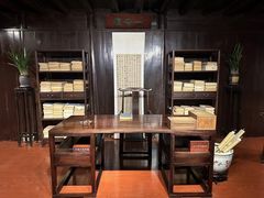 -天一阁博物院