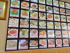 -独流饭店(静海区国土资源分局西)