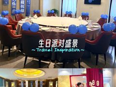 -洛阳宴·洛阳菜(南昌路店)