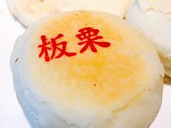 -德懋恭(西大街店)