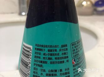 直到朋友安利了这款小苏打牙膏情况才有所好转！