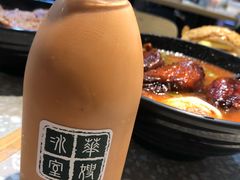 -华嫂冰室(湾仔店)