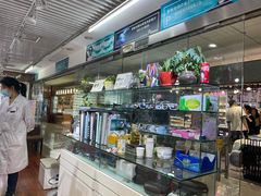 -华彬眼镜专业渐进配镜(潘家园店)