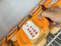 -娘心豆品(方庄店)