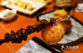 Charcoal-Grilled Chicken Skewers