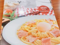 -萨莉亚意式餐厅(国和1000店)