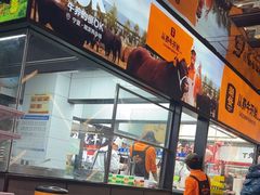 -潮发潮汕牛肉店(永庆坊店)