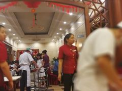 -北京全聚德(天安门店)