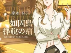 -汇佳桌游剧本咖啡馆(万体馆旗舰店)