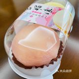 办公室的下午茶