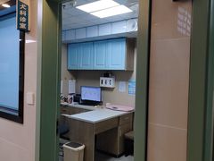 -半岛宠物医院24小时·内窥镜·牙科·碎石中心(府城大道店)