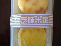 芝味十足-皇冠幸福里动物奶油生日蛋糕(光谷软件园店)