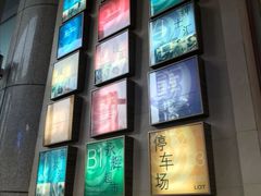 -新世界百货(顺义店)