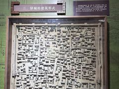 -鸡鸣驿古城