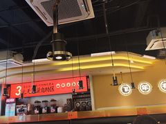 -师烤·豆花烤鱼(广州荔湾扬韬广场店)