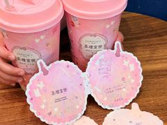 -茶理宜世(乐峰广场·尝乐集店)