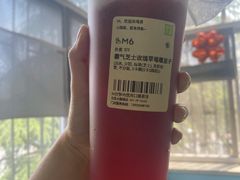 -奈雪的茶(青岛卓悦里INTOWN店)