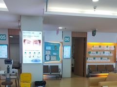 -成都新视界眼科医院·近视手术·儿童近视