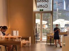 -Seesaw Coffee(苏州中心店)