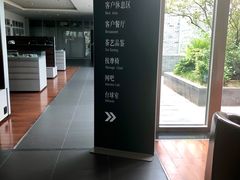 -成都中升之星奔驰4S店