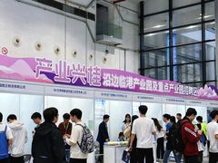 -南宁国际会展中心