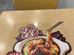 -永和大王(解放东路店)