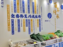 -韩复兴(新街口户部街店)