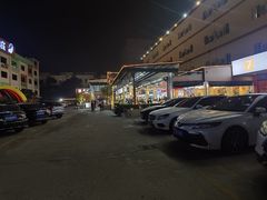 -皮记海鲜1995(寮步店)