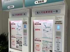 -中国湿地博物馆